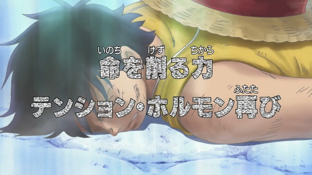 File:Episode 477.png