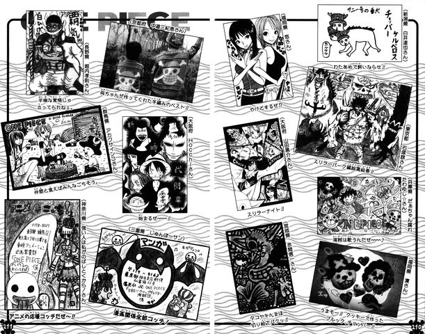 File:UGP Volume 050e.png
