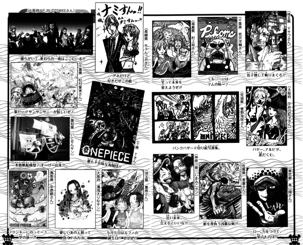 File:UGP Volume 067b.png