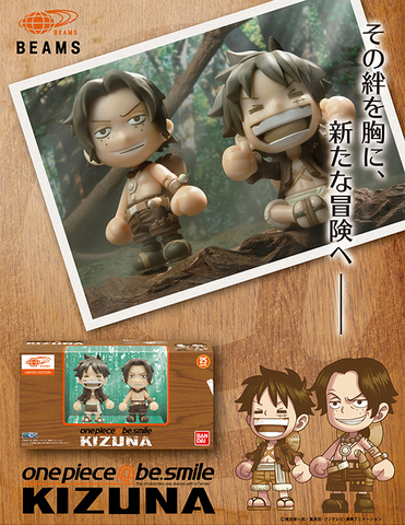 File:Onepiece@be.smile Kizuna.png