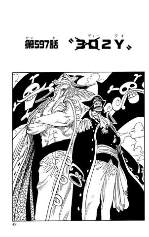 File:Capitolo 597.png
