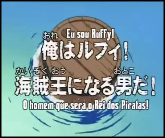 Arquivo:Luffy01.jpg
