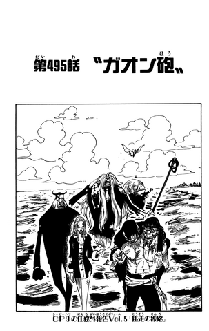 File:Capitolo 495.png