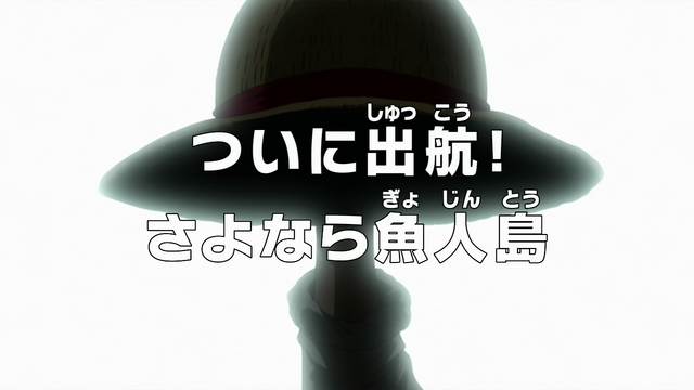 File:Episode 573.png