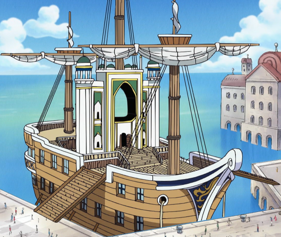 File:Judicial Ship Infobox.png