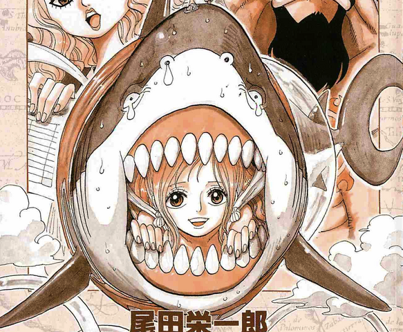 File:Megalo Manga.png