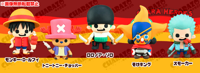 File:OPxPansonWorks-CharaHeroesVol2-2.png