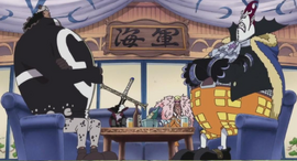 Shichibukai waiting room.png