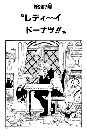 File:Capitolo 307.png