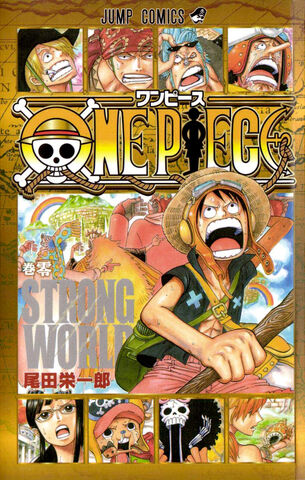 Datei:One Piece Strong World Cover.jpg