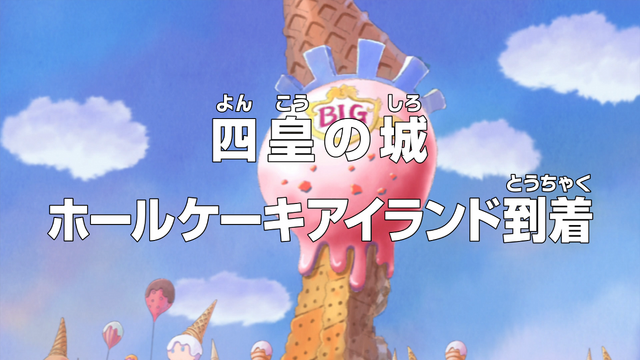 File:Episode 790.png