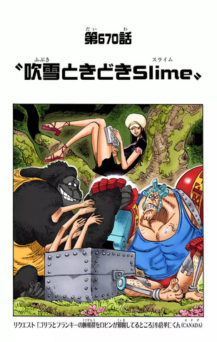 File:Chapter 670 Colored.png