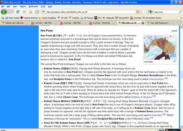 File:Words under.png