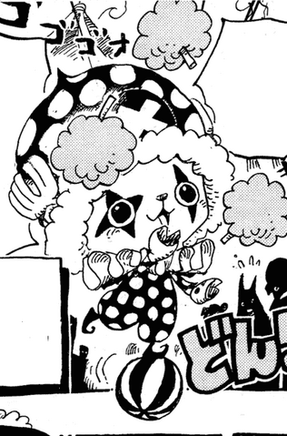 File:Chopper Circus Time.png