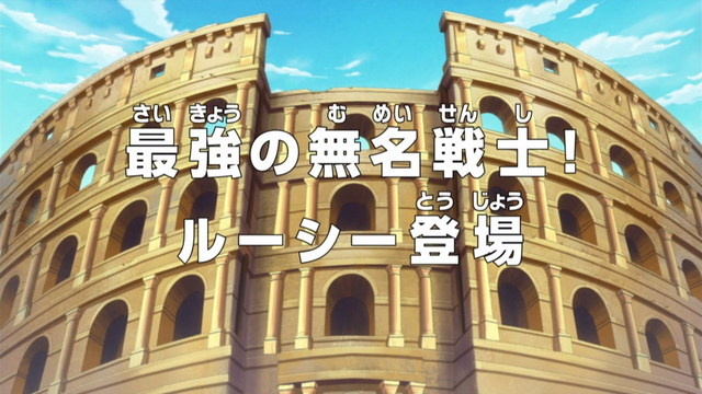 File:Episode 633.png
