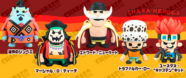 File:OPxPansonWorks-CharaHeroesVol2-4.png