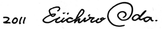 File:SBS61 HDK Oda Signature.png