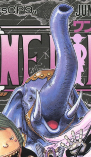 Funkfreed Manga.png