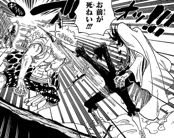 File:Decken ΙΧ vs Jones.png
