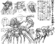 Early Blackbeard.png