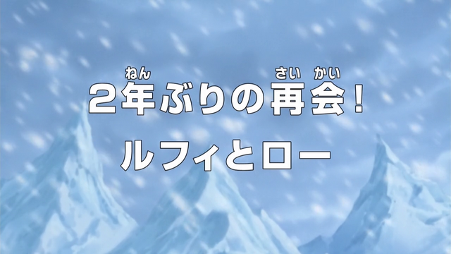 File:Episode 588.png
