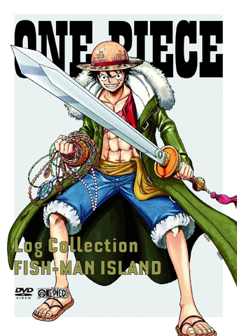 File:Log Fish Man Island.png