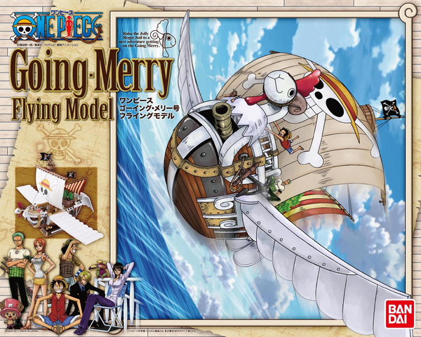 File:Plamodel Flying Merry Box.png