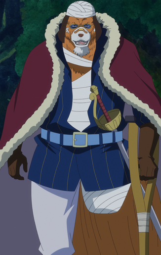 File:Inuarashi Anime Infobox.png