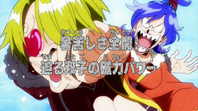 File:Episode 331.png
