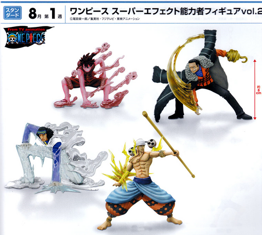 File:Super FX Devil User 2a.png