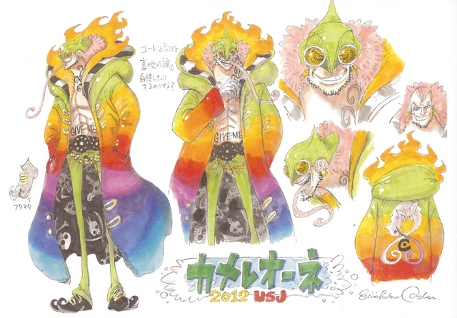 File:Chameleone Concept Art.png