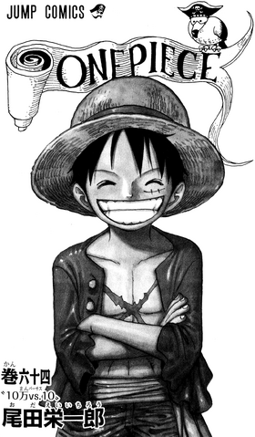 File:Volume 64 Illustration.png