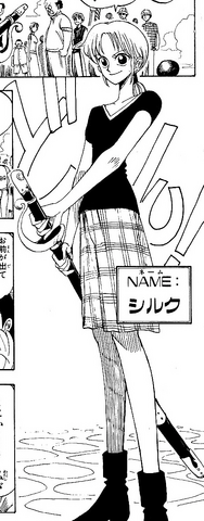 File:Silk Manga Infobox.png