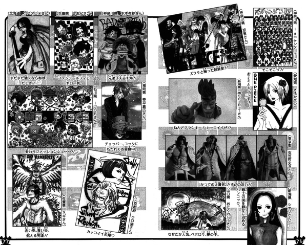 File:UGP Volume 061c.png