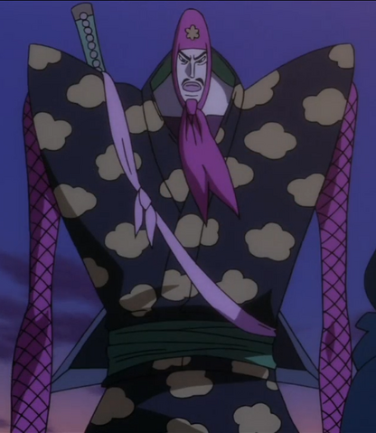 File:Binz Anime Infobox.png