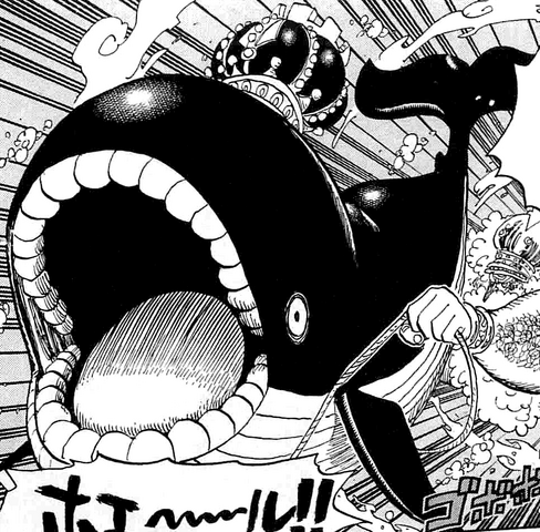 File:Hoe Manga Infobox.png