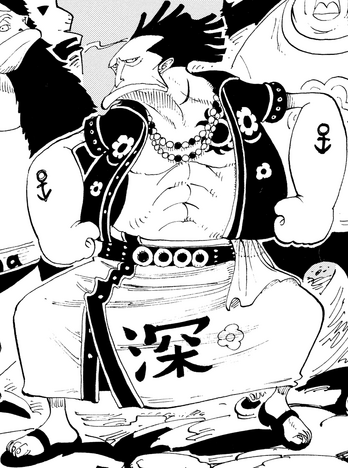 File:Macro Manga Infobox.png