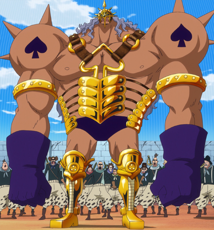 File:Pica Anime Infobox.png