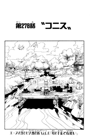 File:Capitolo 278.png