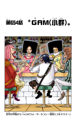 File:Chapter 654 Colored.png