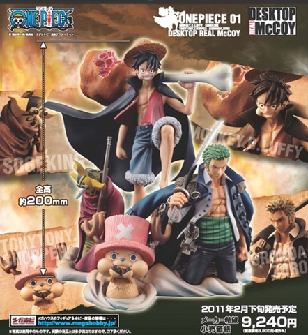 File:DesktopRealMcCoy-OnePiece01-promo.png