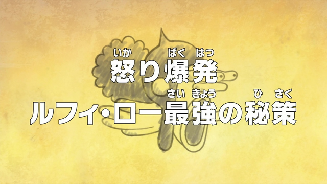 File:Episode 698.png
