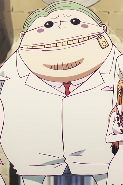 File:Fukuro.png