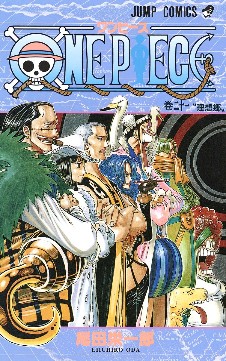 Image  Volume 21.png  One Piece Wiki  FANDOM powered by Wikia