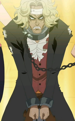 File:Byron.png