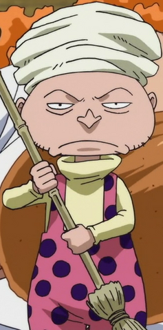 File:Dogra Anime Infobox.png