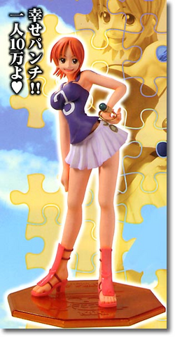 File:POP4 Nami.png