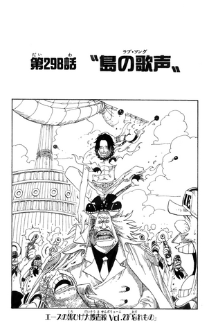 File:Chapter 298.png