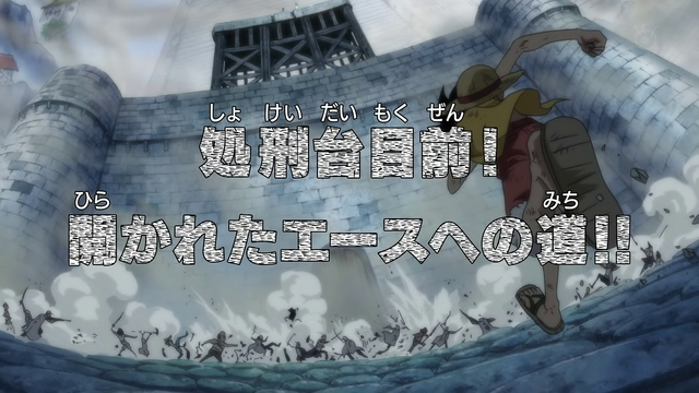 File:Episode 479.png