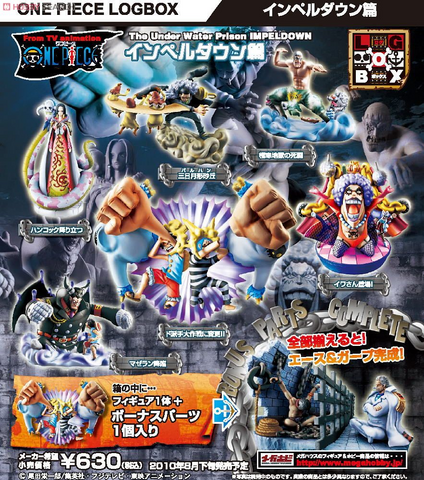 File:OnePieceLogbox-Promo.png